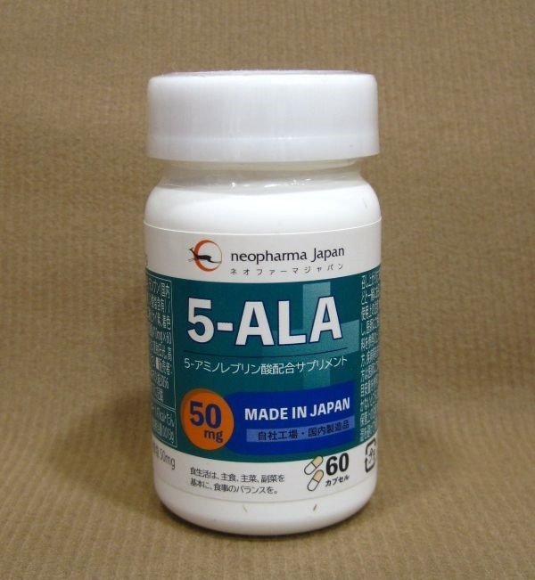 ネオファーマジャパン 5-ALA 50mg サプリメント 買取 千葉県 野田市
