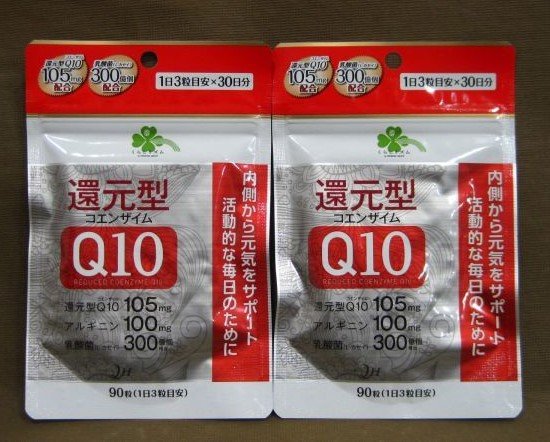 ツルハ 還元型 コエンザイムQ10 30日分 2袋 サプリメント買取 千葉県 我孫子市