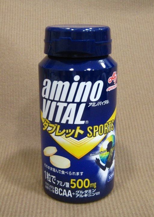 AJINOMOTO アミノバイタル タブレット SPORTS 120粒入り サプリ買取 茨城県守谷市