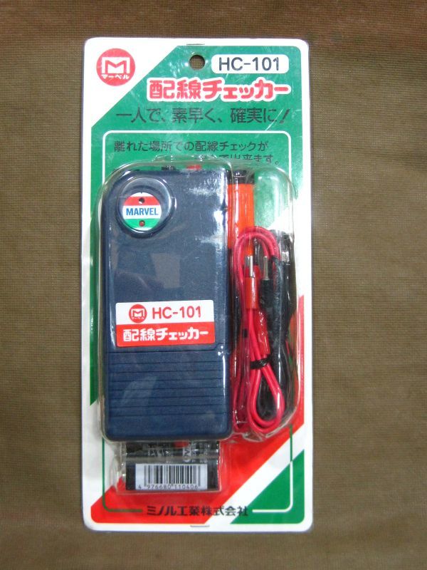 ミノル工業 配線チェッカー HC-101 電動工具 買取 千葉県 柏市