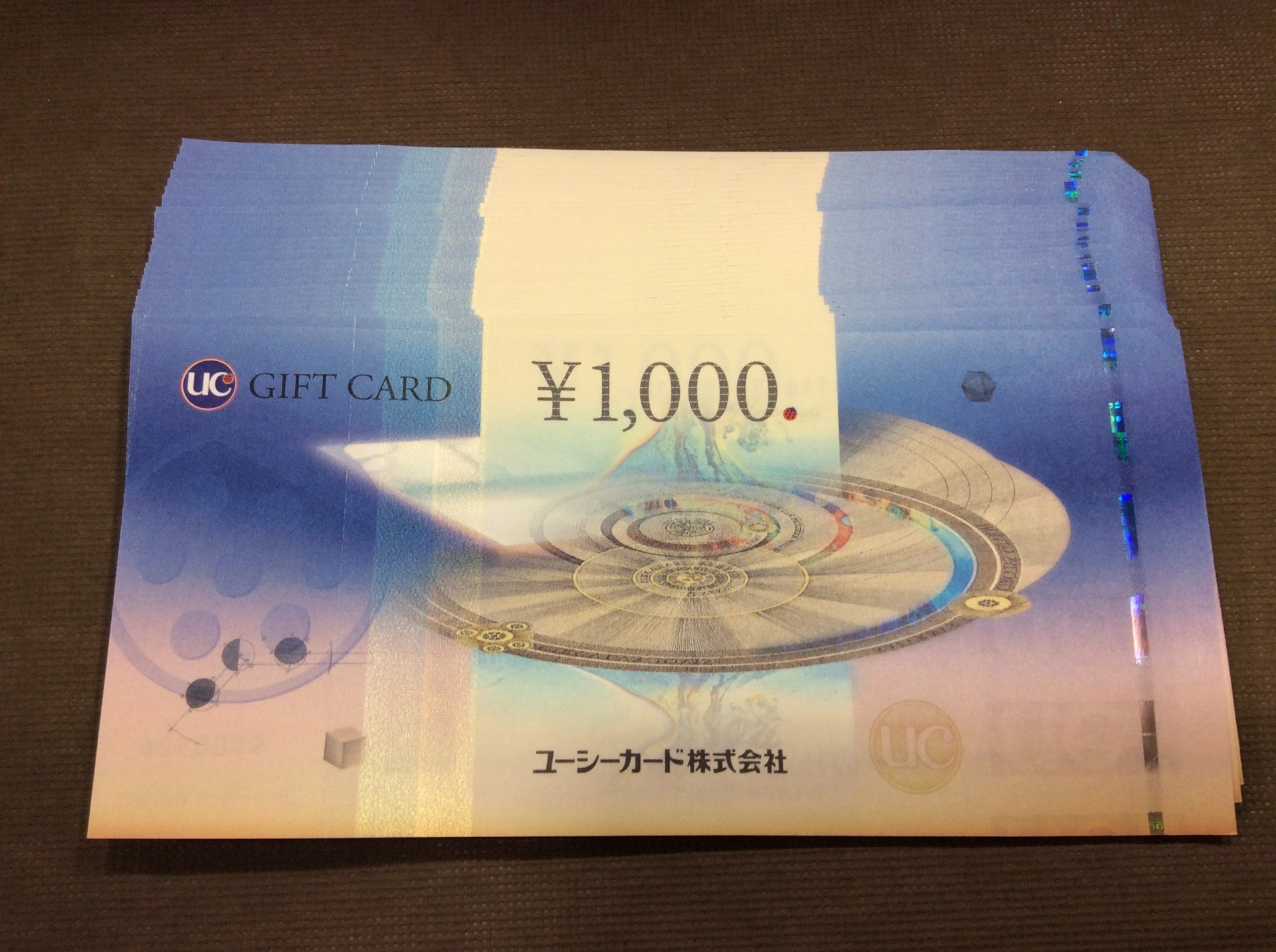 UCギフトカード 商品券 1000円 30枚 ３万円分 額面の96％買取 千葉県 流山市