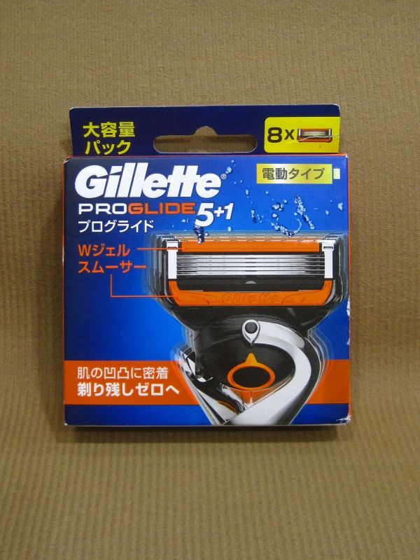 ジレット プログライド 5＋1 Wジェルスムーサー 電動タイプ 替刃 8個入り 買取 千葉県 柏市