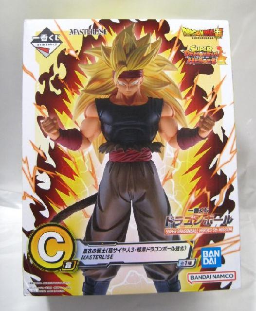 一番くじ ドラゴンボール超 C賞 黒衣の戦士 MASTERLISE フィギュア買取 茨城県 竜ケ崎市