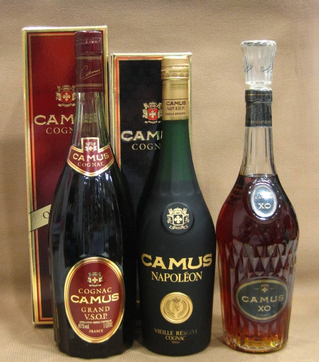 CAMUS カミュ ナポレオン他 ブランデー 3本 洋酒買取 千葉県 鎌ヶ谷市
