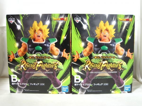 一番くじ ドラゴンボール B賞 超サイヤ人ブロリー 2点 フィギュア買取 茨城県 竜ケ崎市