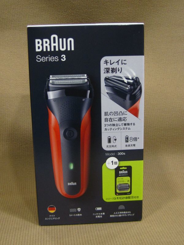 BRAUN ブラウン シリーズ3 電気シェーバー 300S-R-SP 家電製品買取 千葉県 流山市