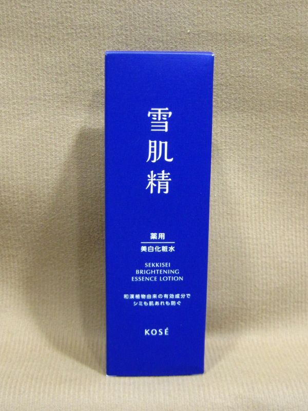 KOSE 雪肌精 薬用 美白化粧水 200ml コスメ 化粧品買取 千葉県 松戸市