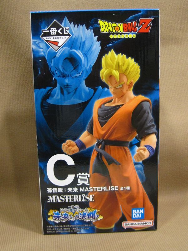 一番くじ ドラゴンボールZ 未来への決闘!! C賞 孫悟飯: フィギュア買取 千葉県 流山市