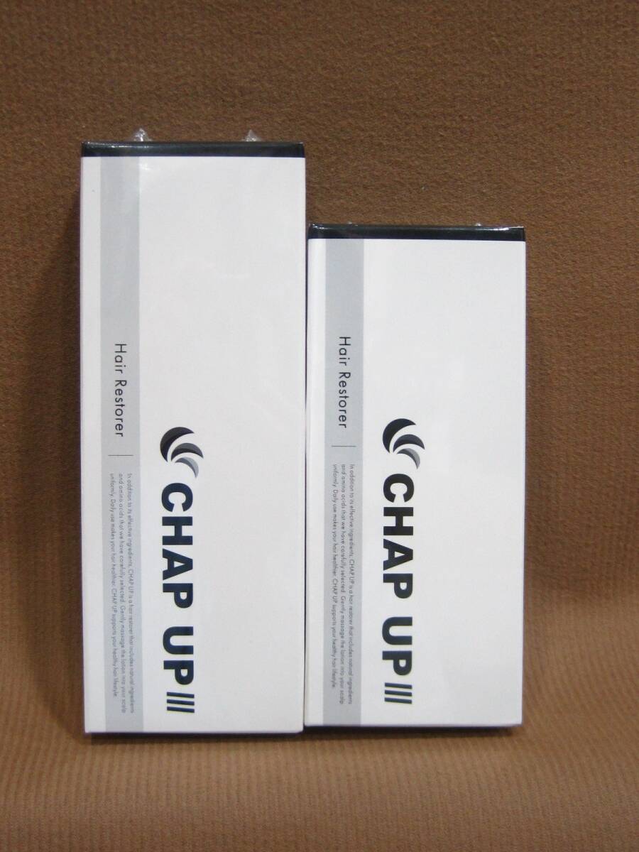 CHAP UP チャップアップ 04 薬用育毛剤 120ml 2点 ヘアケア商品買取 千葉県 野田市