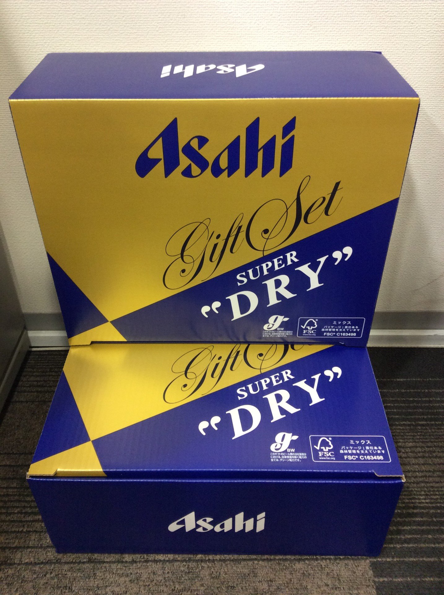 アサヒスーパードライ 350ml 20缶入り 2ケース お中元 お歳暮買取 千葉県 柏市