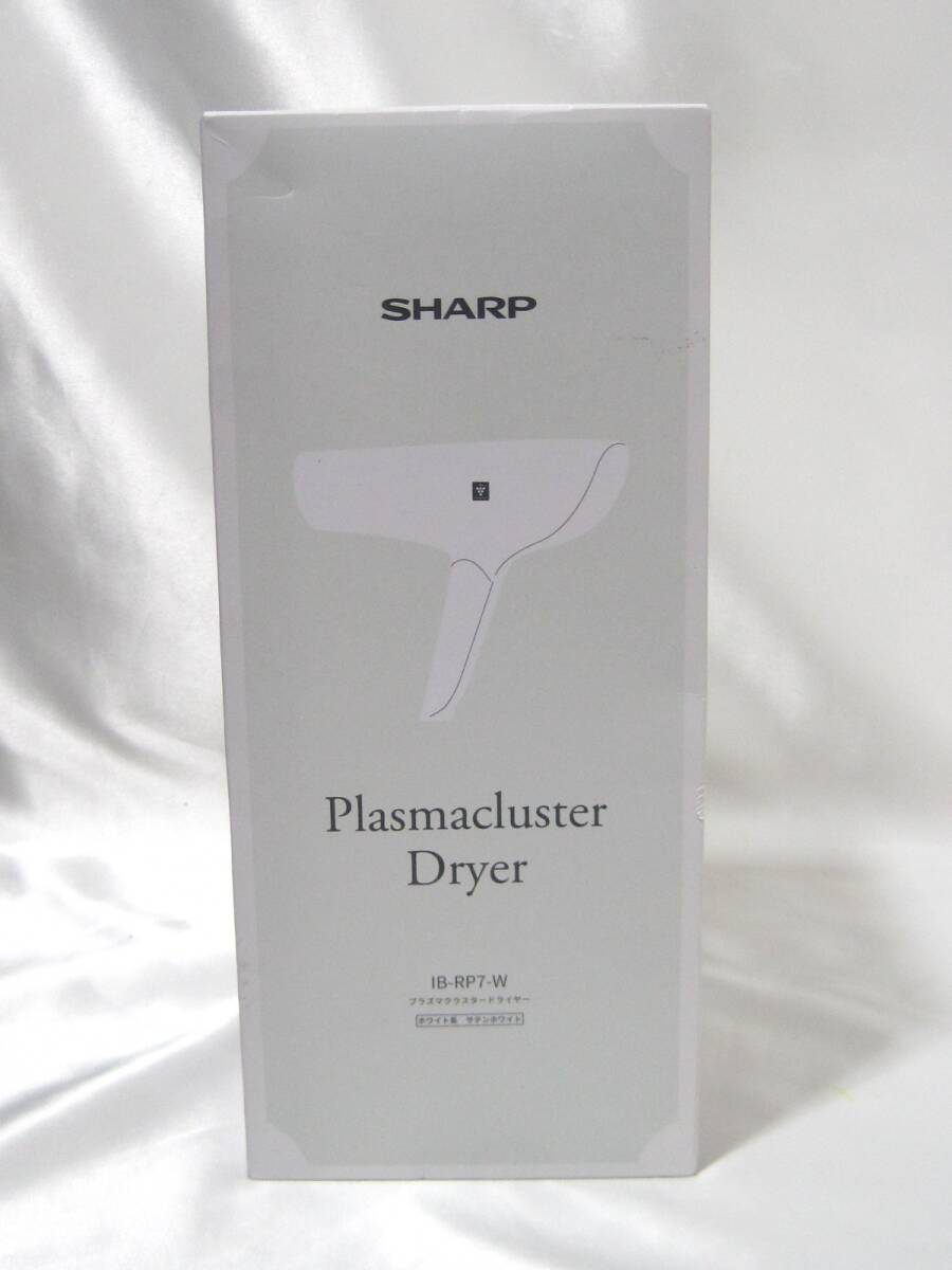 SHARP プラズマクラスター ドライヤー IB-RP7 小家電買取 千葉県 柏市
