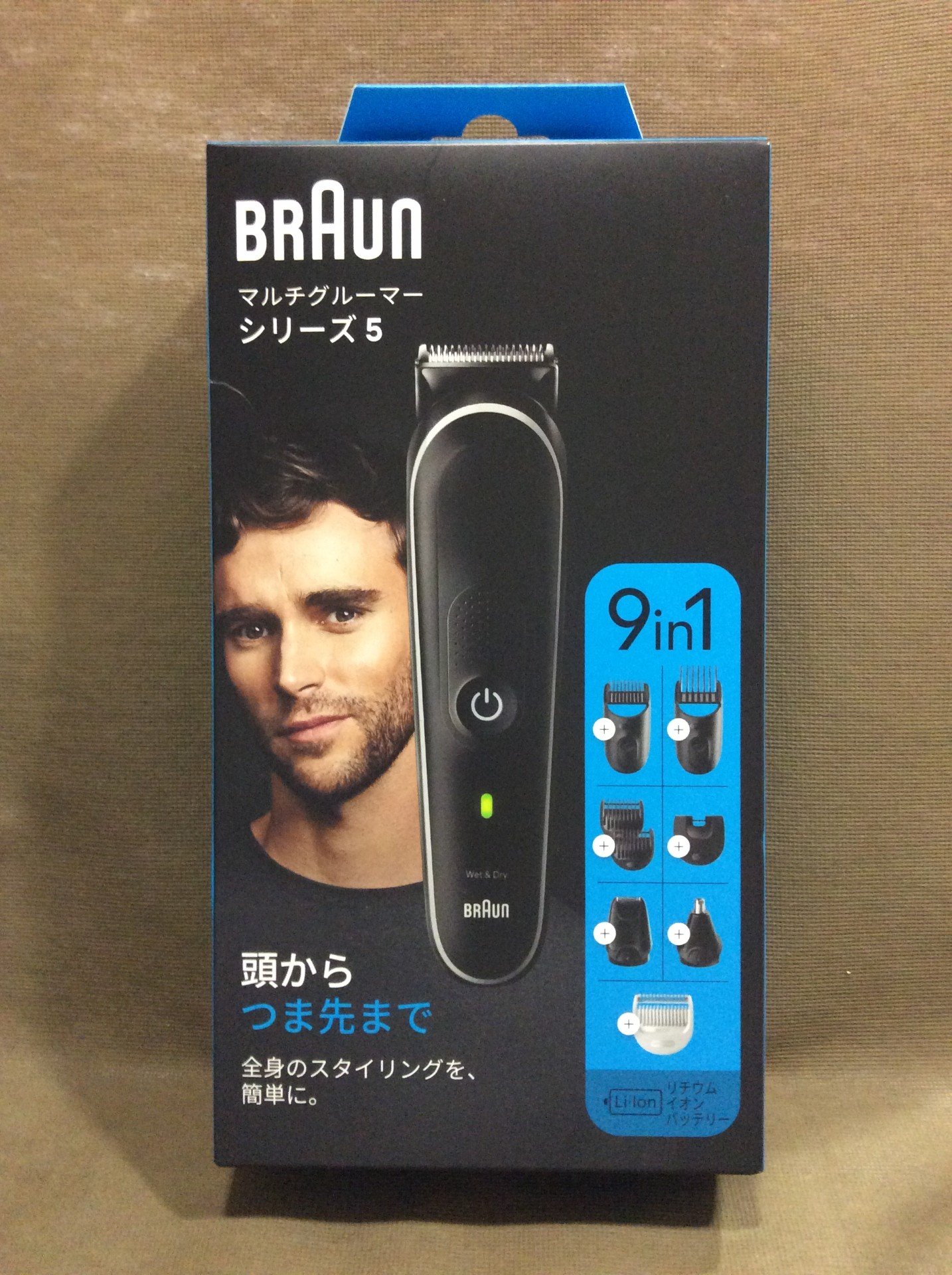ブラウン マルチグルーマー シリーズ5 MGK5420 家電買取 埼玉県 三郷市
