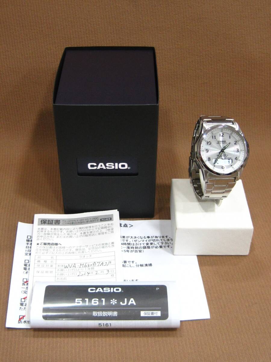 カシオ ウェーブセプター ソーラー電波時計 WVA-M630D-7AJF 5161 JA 腕時計買取