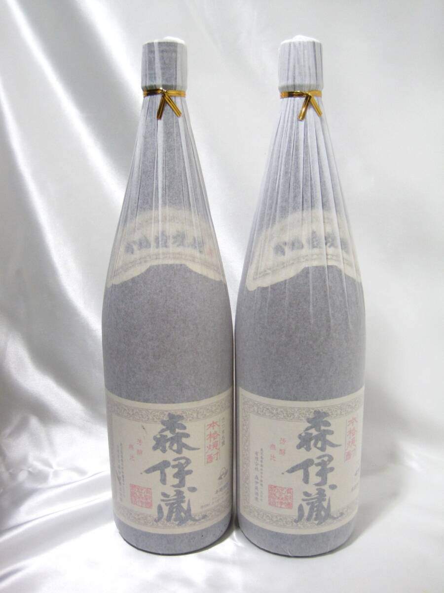 本格焼酎 森伊蔵 かめ壺焼酎 1800ml 2本 お酒 プレミアム焼酎買取 茨城県 取手市