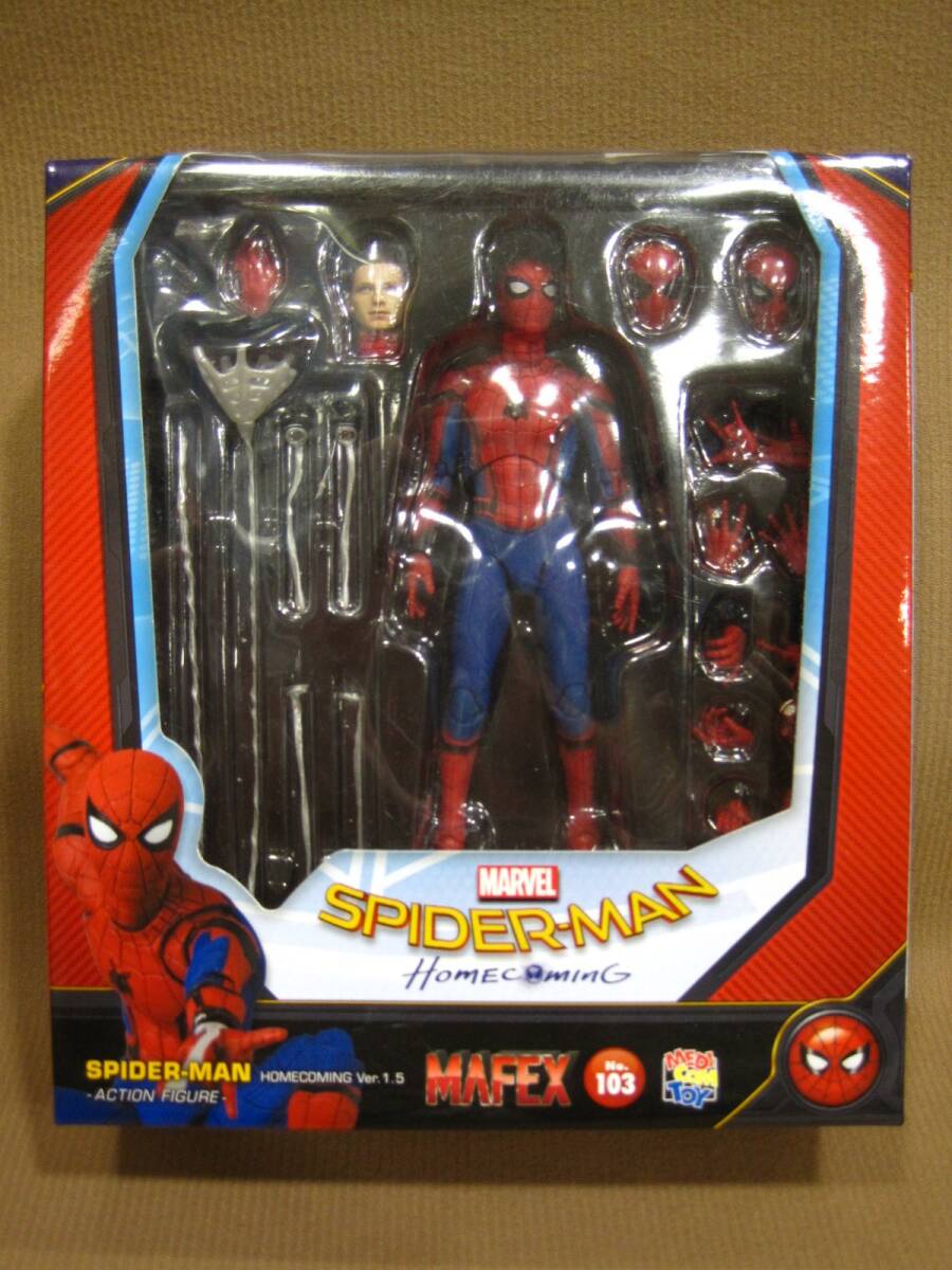 MEDICOMTOY MAFEX No.103 MARVEL スパイダーマン フィギュア買取 千葉県