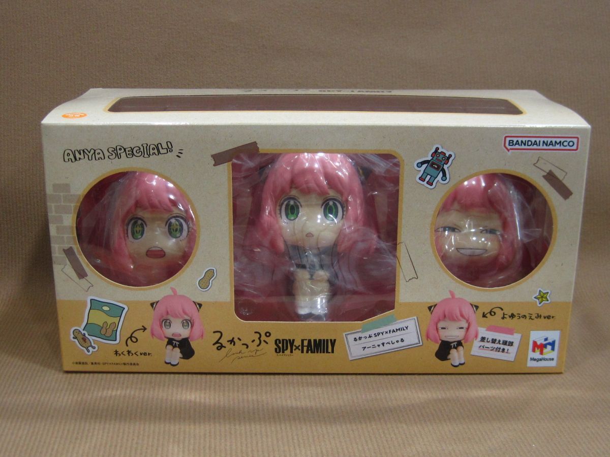 メガハウス るかっぷ SPY×FAMILY アーニャ すぺしゃる フィギュア買取 千葉県 流山市