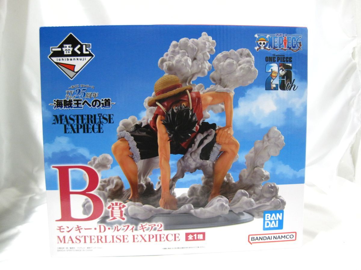 一番くじ ワンピース 海賊王への道 B賞 ルフィ ギア2 フィギュア買取 千葉県 流山市
