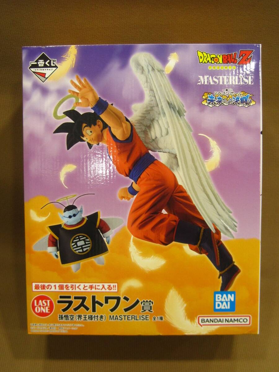 一番くじ ドラゴンボールZ ラストワン賞 孫悟空 フィギュア買取 千葉県 流山市