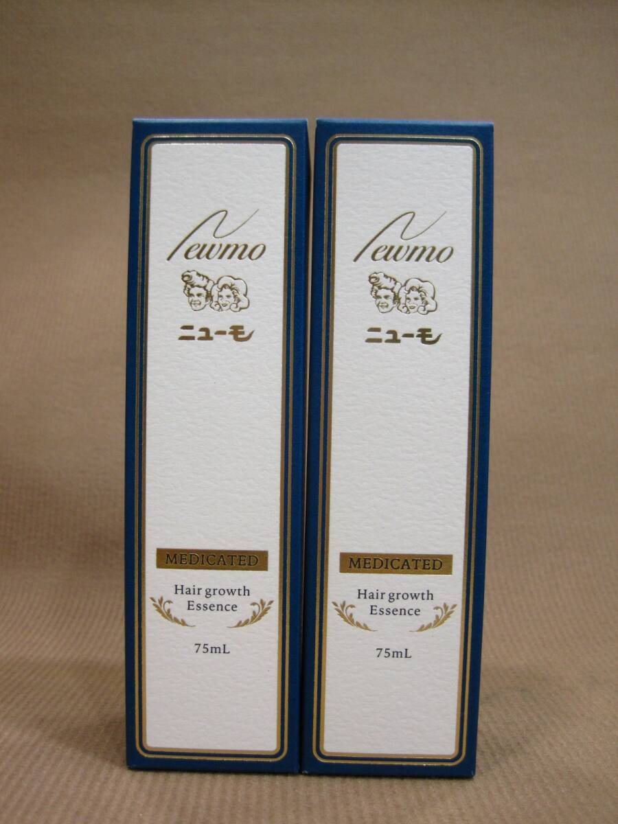 薬用育毛剤 ニューモ 75ml 2本 サプリメント買取 千葉県 白井市