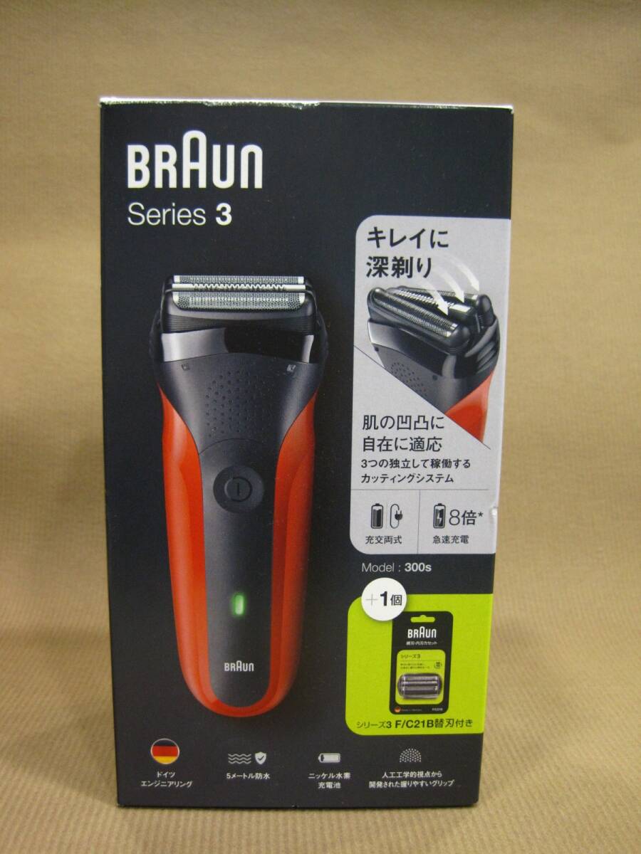 ブラウン シリーズ3 電気シェーバー 300S-R-SP 小家電買取 千葉県 柏市