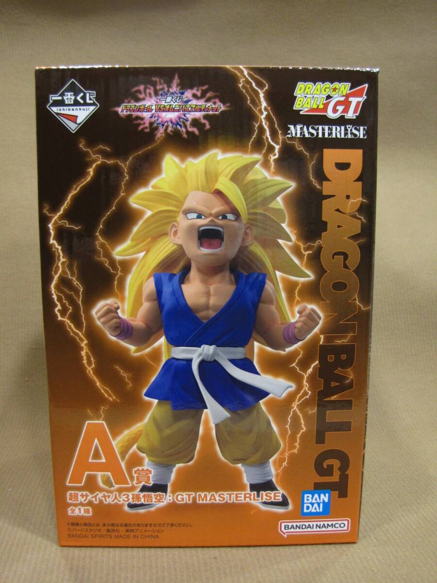 一番くじ ドラゴンボールGT A賞 超サイヤ人3 孫悟空 フィギュア買取 千葉県 流山市