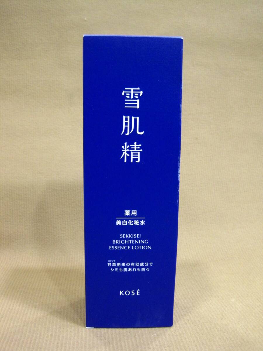KOSE 雪肌精 美白化粧水 エッセンス ローション 350ml コスメ買取 埼玉県 三郷市