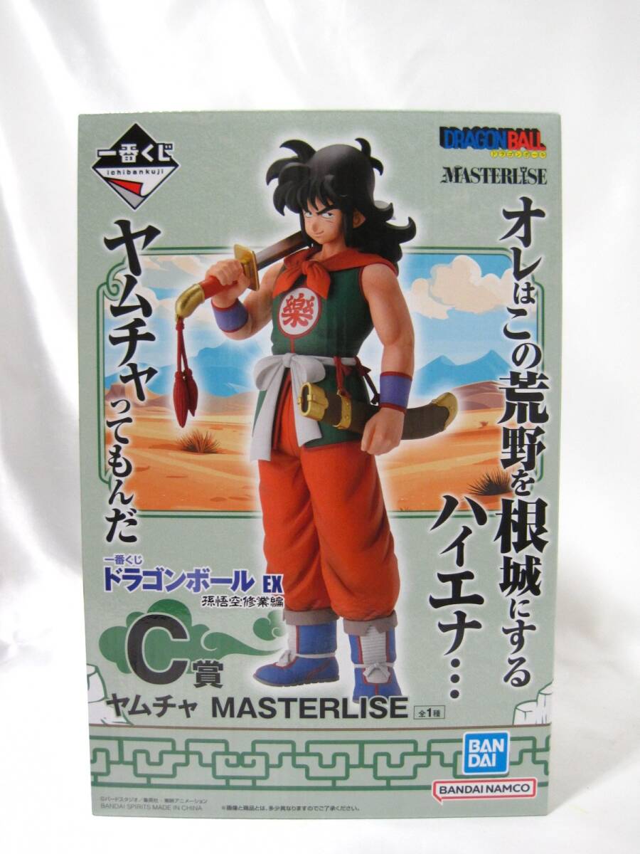一番くじ ドラゴンボール EX 孫悟空修業編 C賞 ヤムチャ フィギュア買取 千葉県 柏市