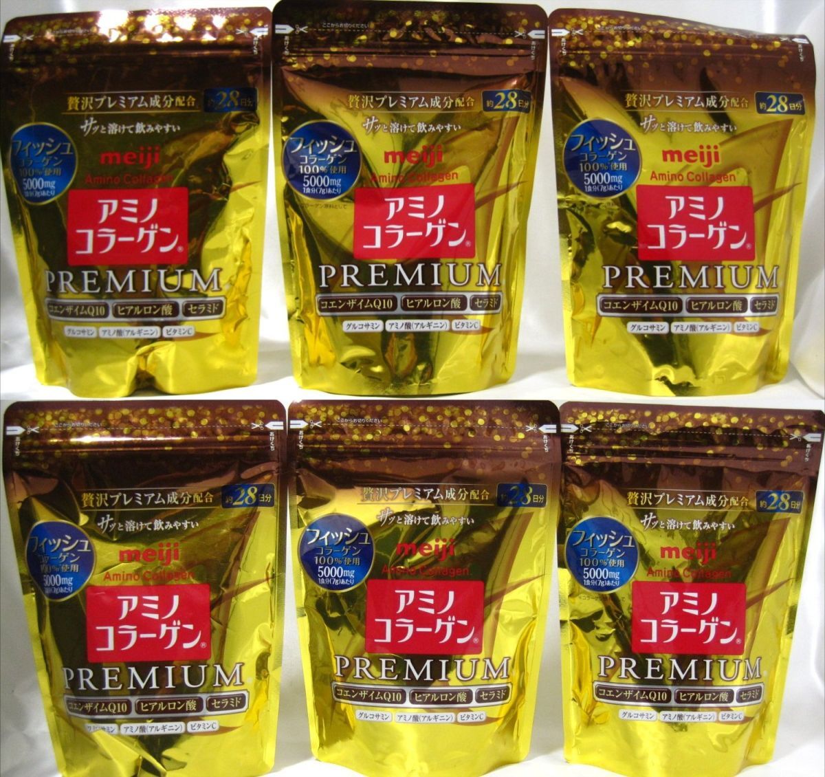 meiji アミノコラーゲン PREMIUM 約28日分 6袋 サプリ買取 千葉県 流山市