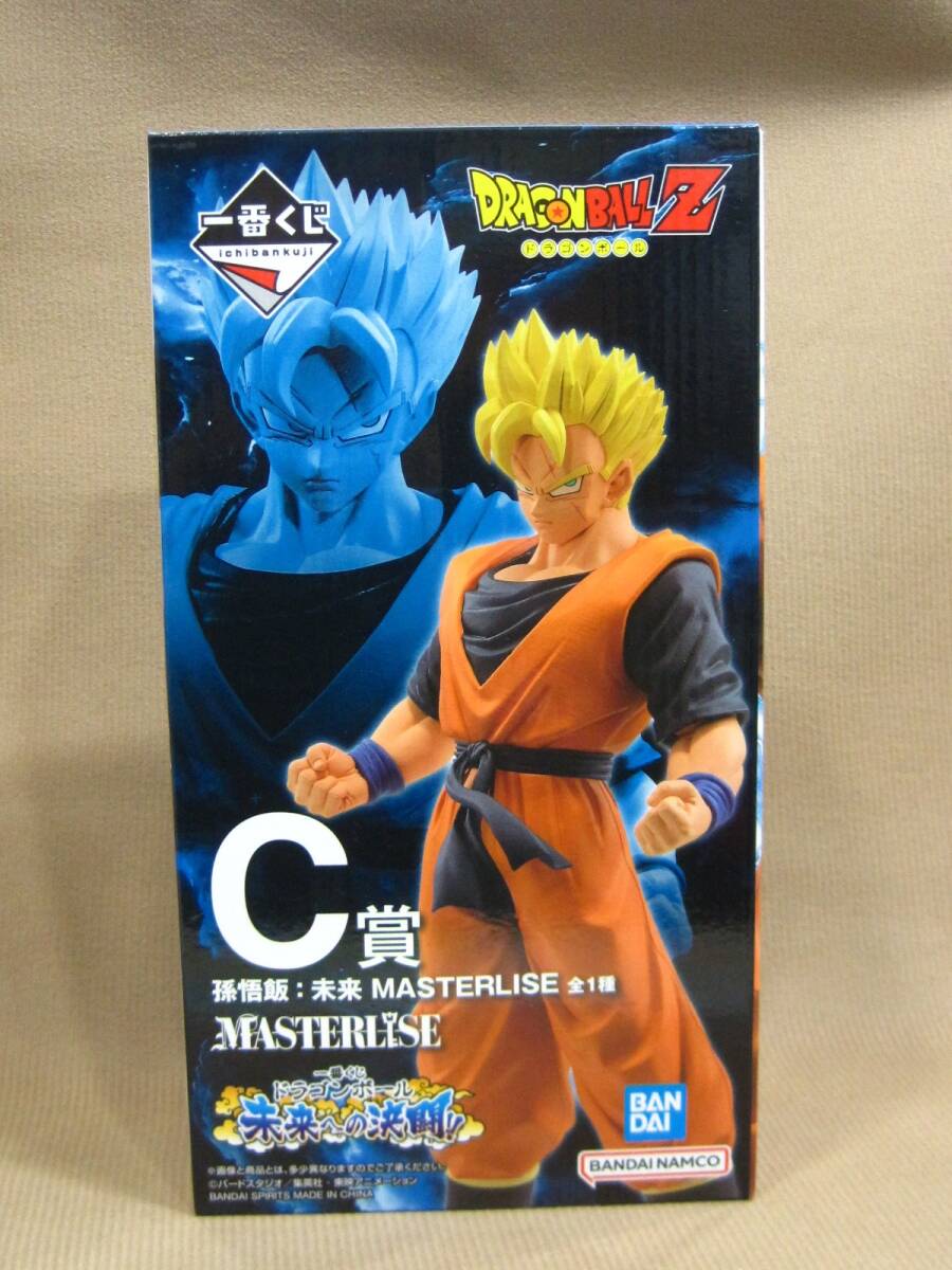 一番くじ ドラゴンボールZ 未来への決闘 C賞 孫悟飯フィギュア買取 千葉県 野田市