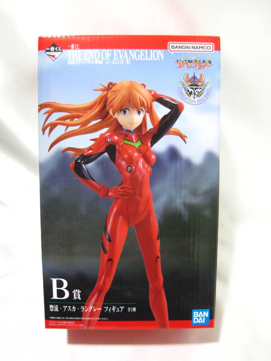 一番くじ 新世紀エヴァンゲリオン 劇場版 B賞 アスカ フィギュア買取 千葉県 野田市