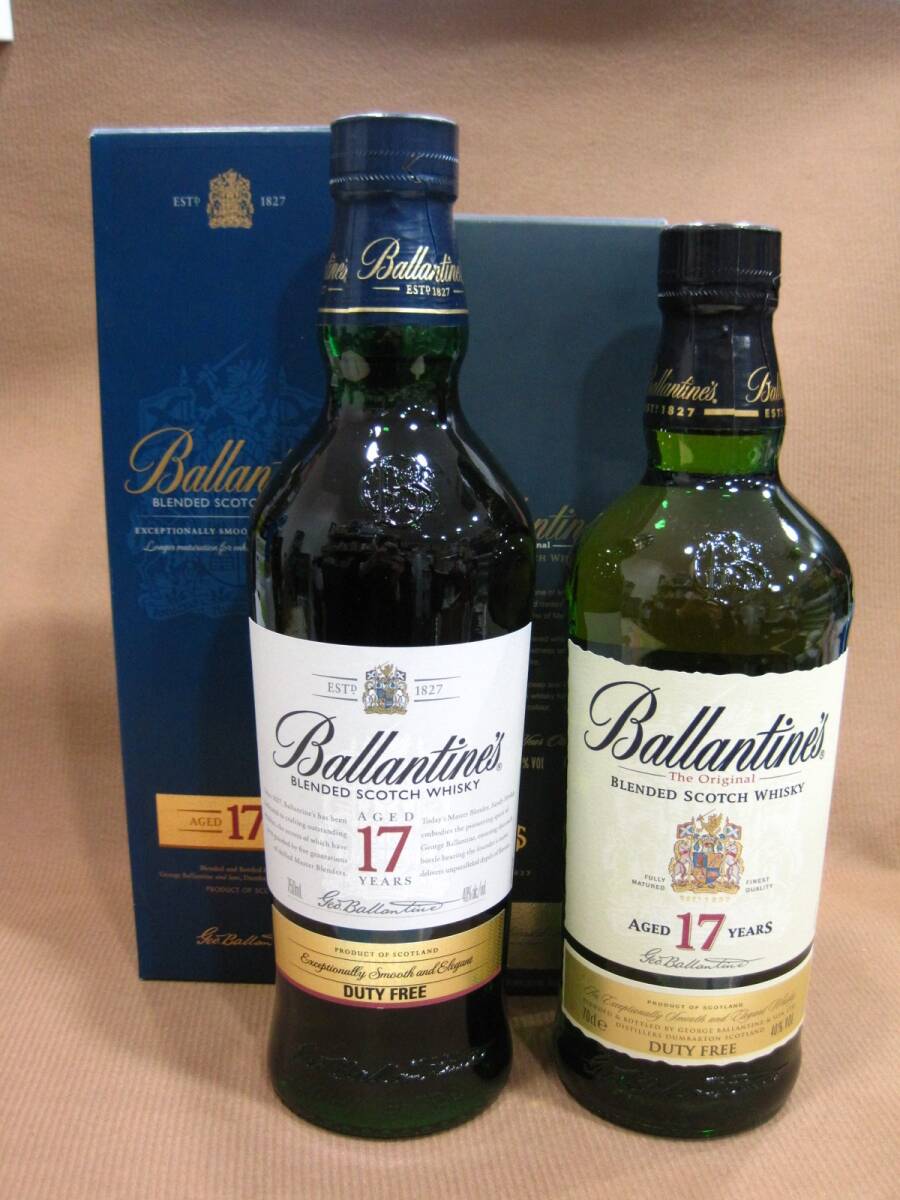 Ballantine’s バランタイン 17年 2本 ウイスキー お酒買取 千葉県 流山市