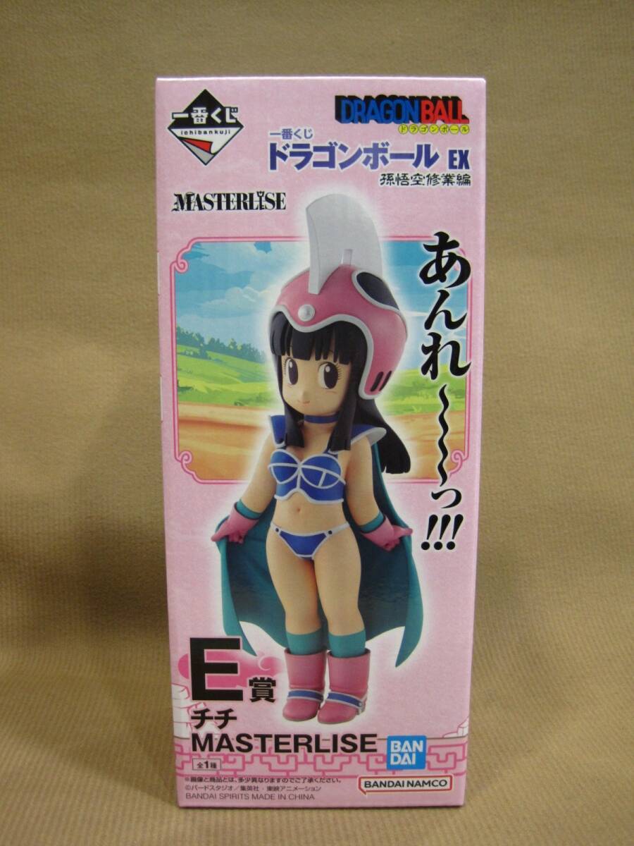 一番くじ ドラゴンボールEX 孫悟空修業編 E賞 チチ フィギュア買取 千葉県 鎌ヶ谷市
