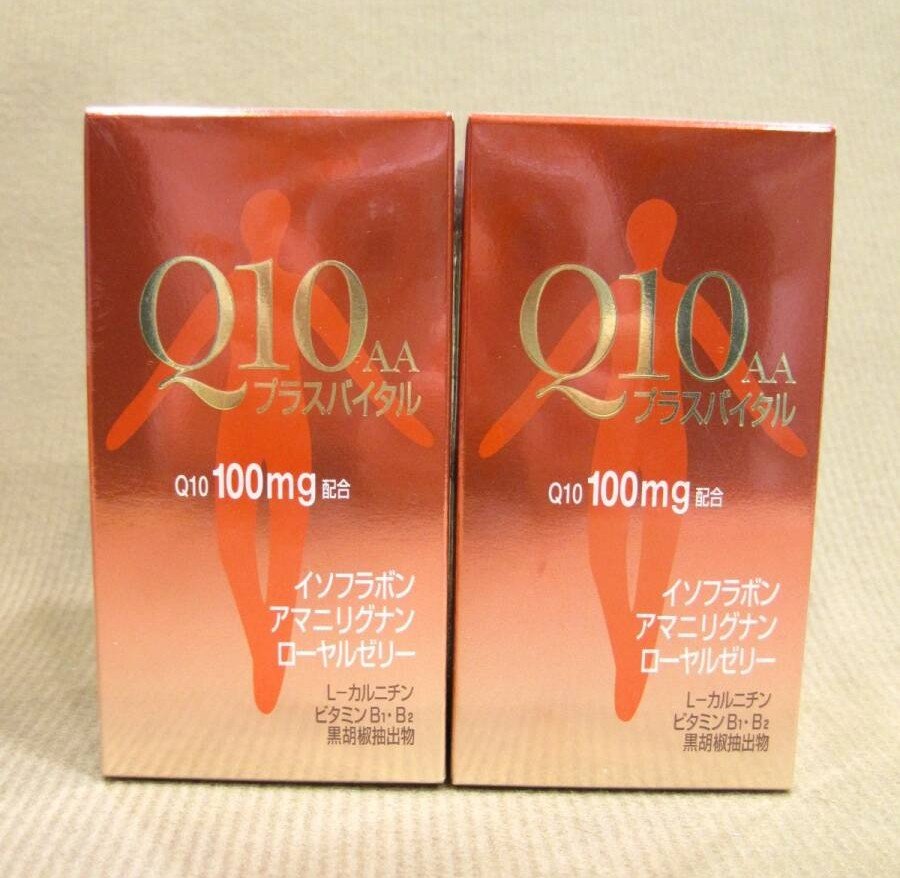 資生堂 Q10 AA プラスバイタル 90粒入り 2箱 サプリメント買取 茨城県 龍ヶ崎市