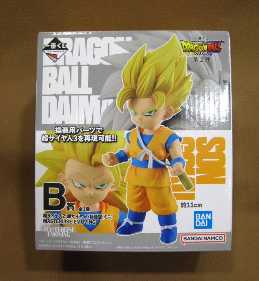 一番くじ ドラゴンボール DAIMA 第2弾 B賞 孫悟空 フィギュア買取 千葉県 鎌ヶ谷市