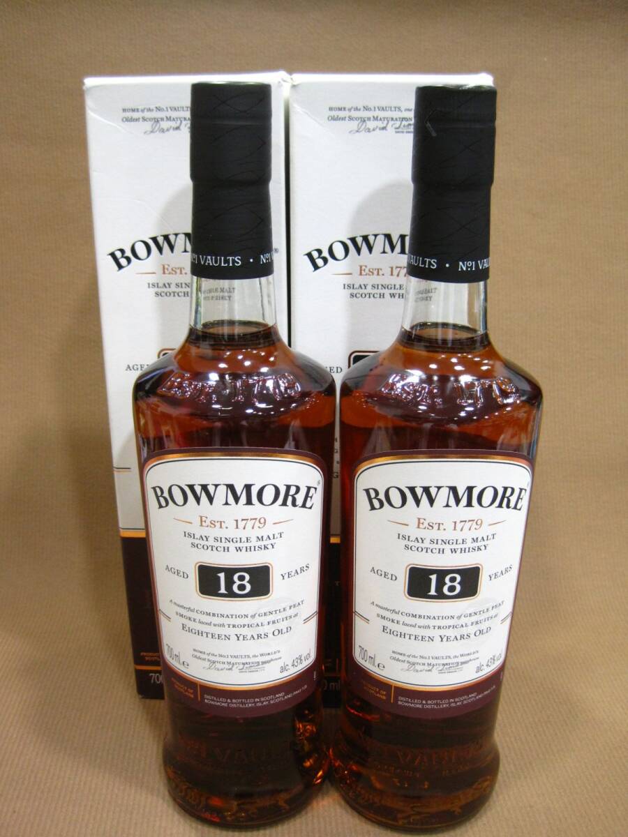 BOWMORE ボウモア 18年 2本 スコッチ ウイスキー お酒買取 茨城県 龍ヶ崎市