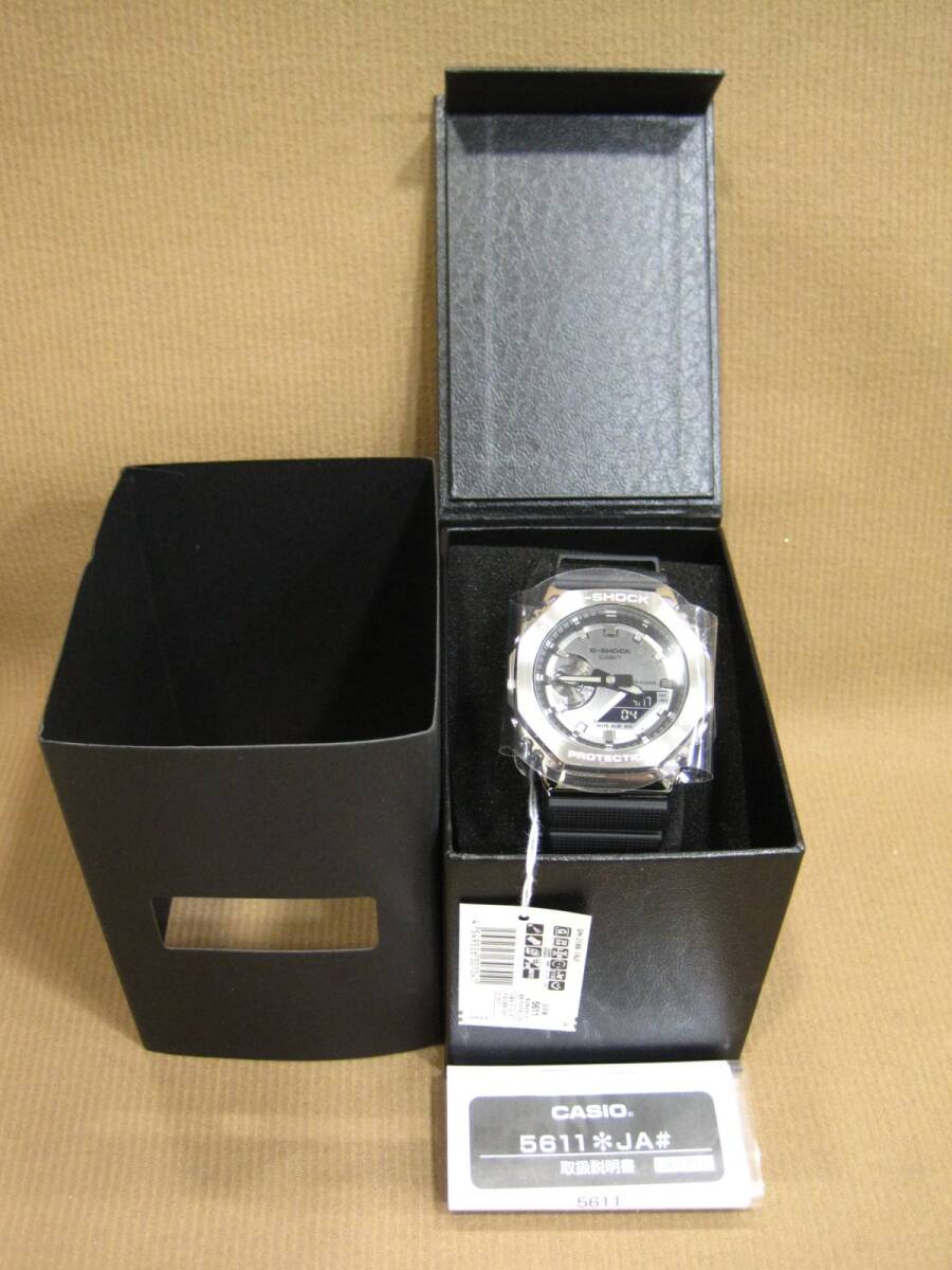 カシオ Gショック CASIO G-SHOCK GM-2100-1ARJF 腕時計 買取 茨城県 龍ヶ崎市
