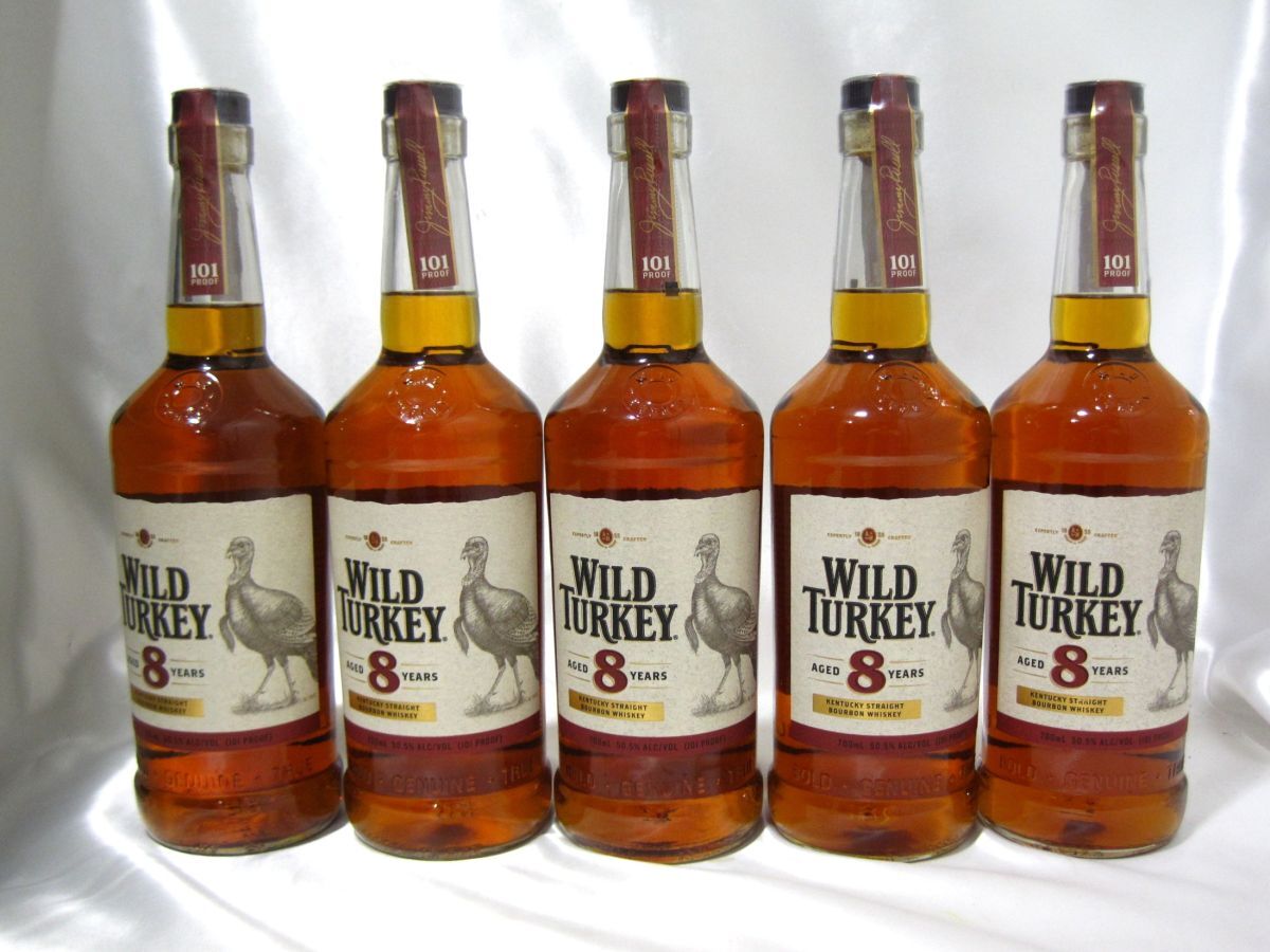 ワイルドターキー 8年 700ml 5本 ウイスキー 酒買取 茨城県 龍ヶ崎市
