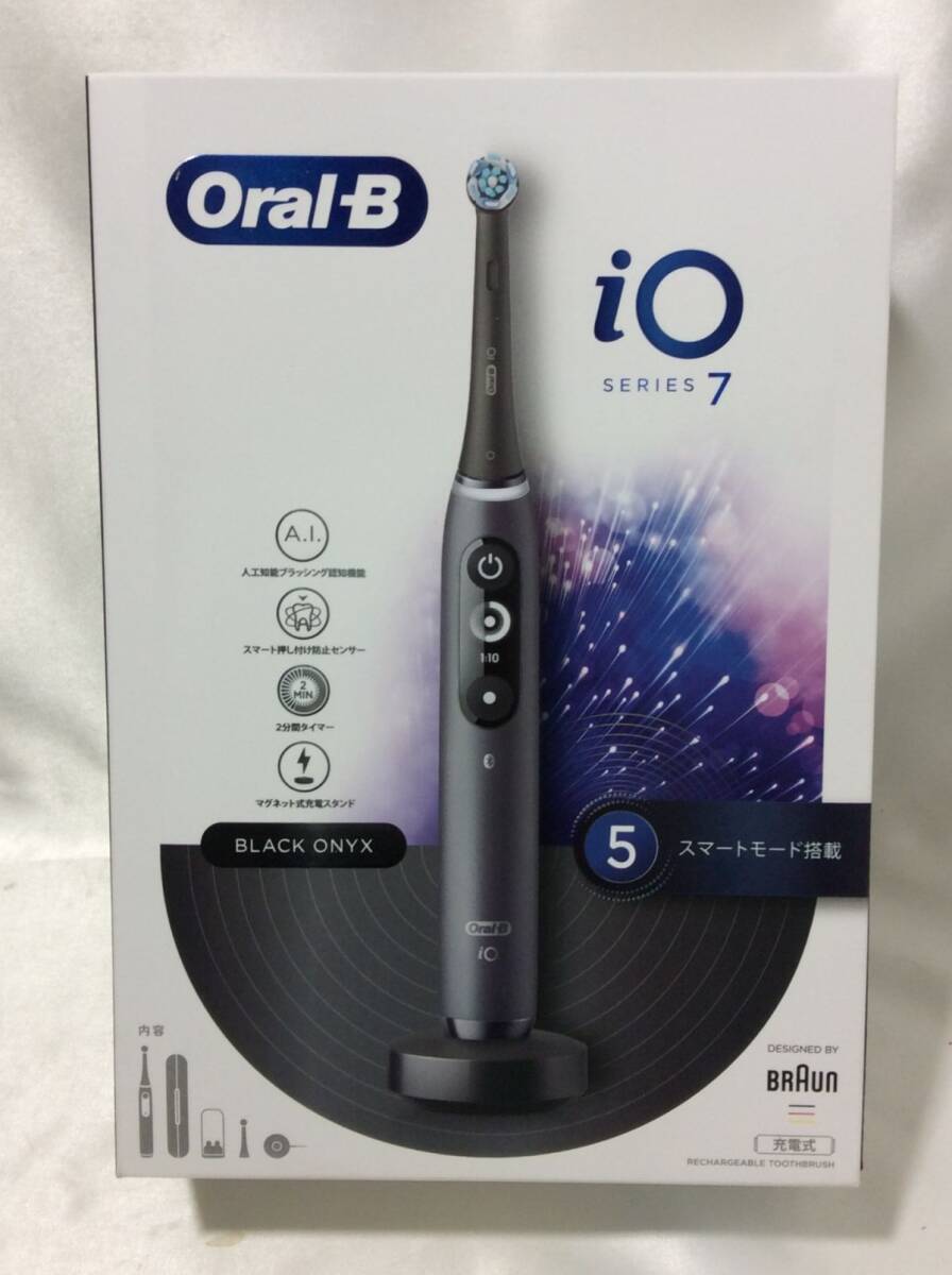 ブラウン iOM72J22BDBK-W オーラルB 電動歯ブラシ iO7 買取 茨城県 龍ヶ崎市