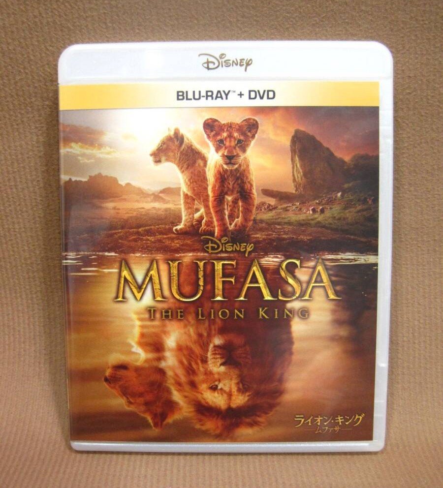 Blu-ray ライオンキング ムサファ ブルーレイ+DVD 買取 千葉県 我孫子市