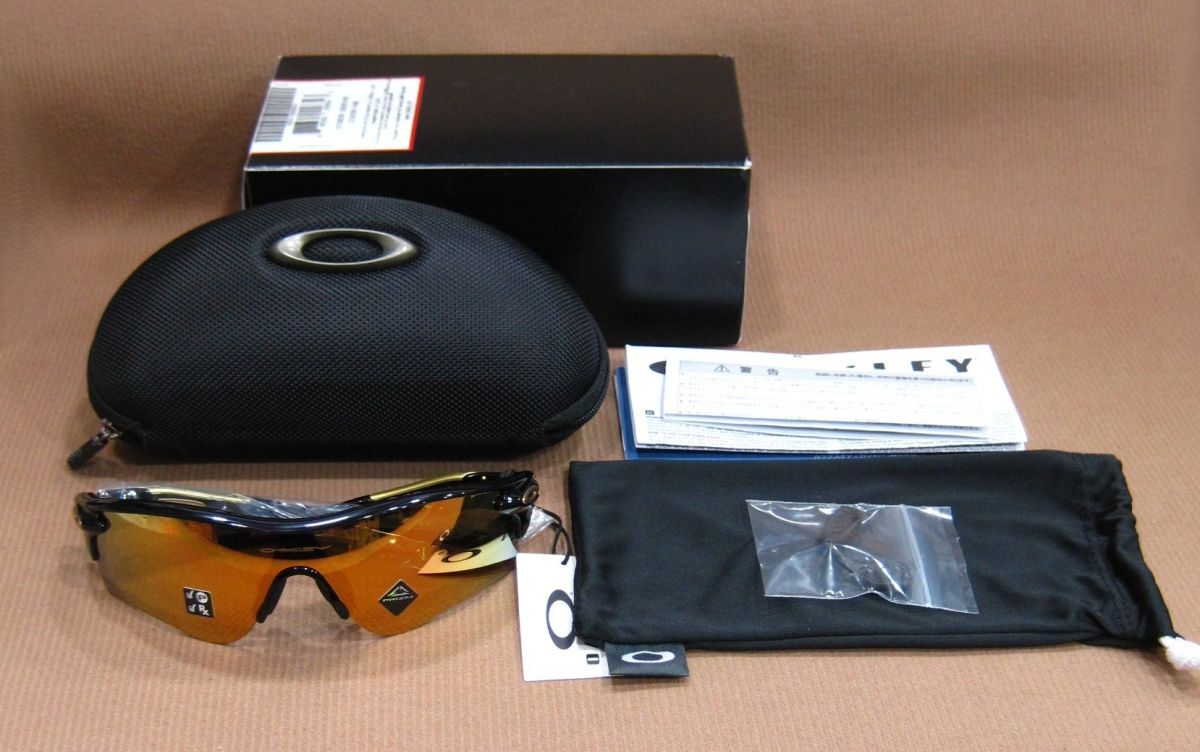 OAKLEY オークリー レーダーロックパス サングラス 未使用品 買取 茨城県 守谷市