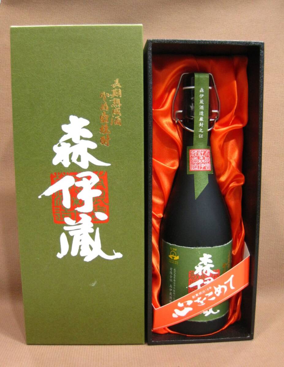 本格焼酎 長期熟成酒 かめ壺焼酎 極上 森伊蔵 720ml 酒買取 茨城県 牛久市