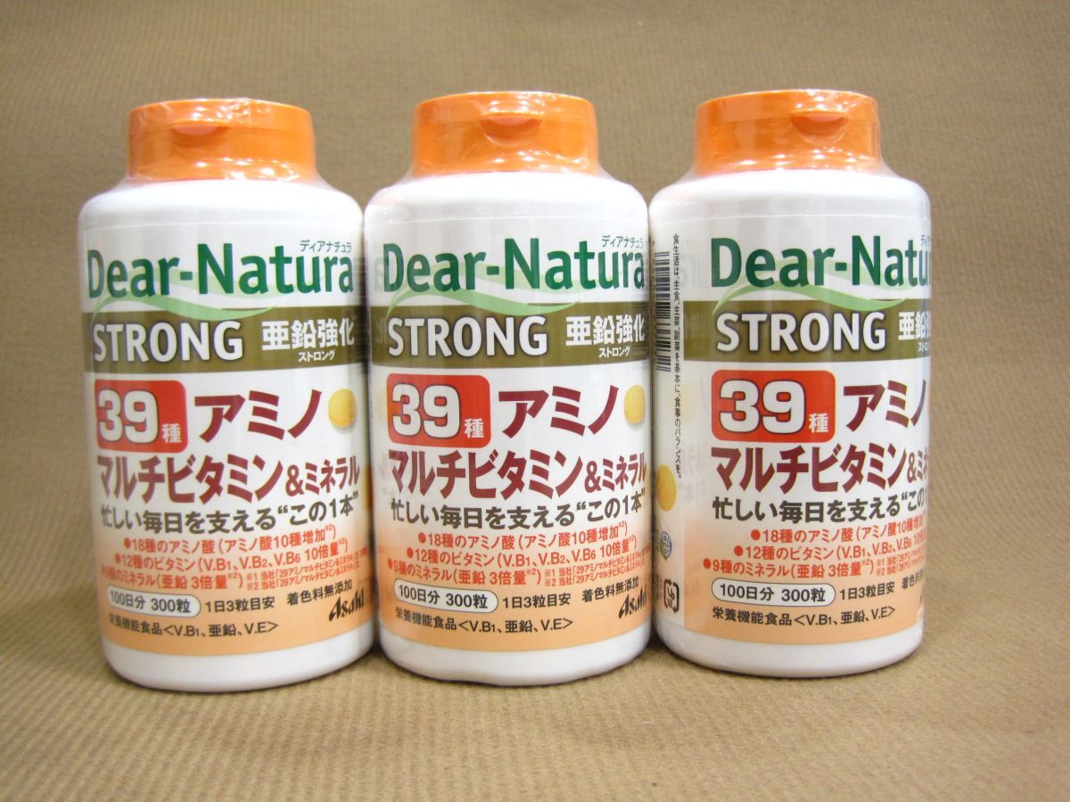 アサヒ ディアナチュラ 39種 アミノ マルチビタミン＆ミネラル 300粒 3点 サプリ買取 千葉県