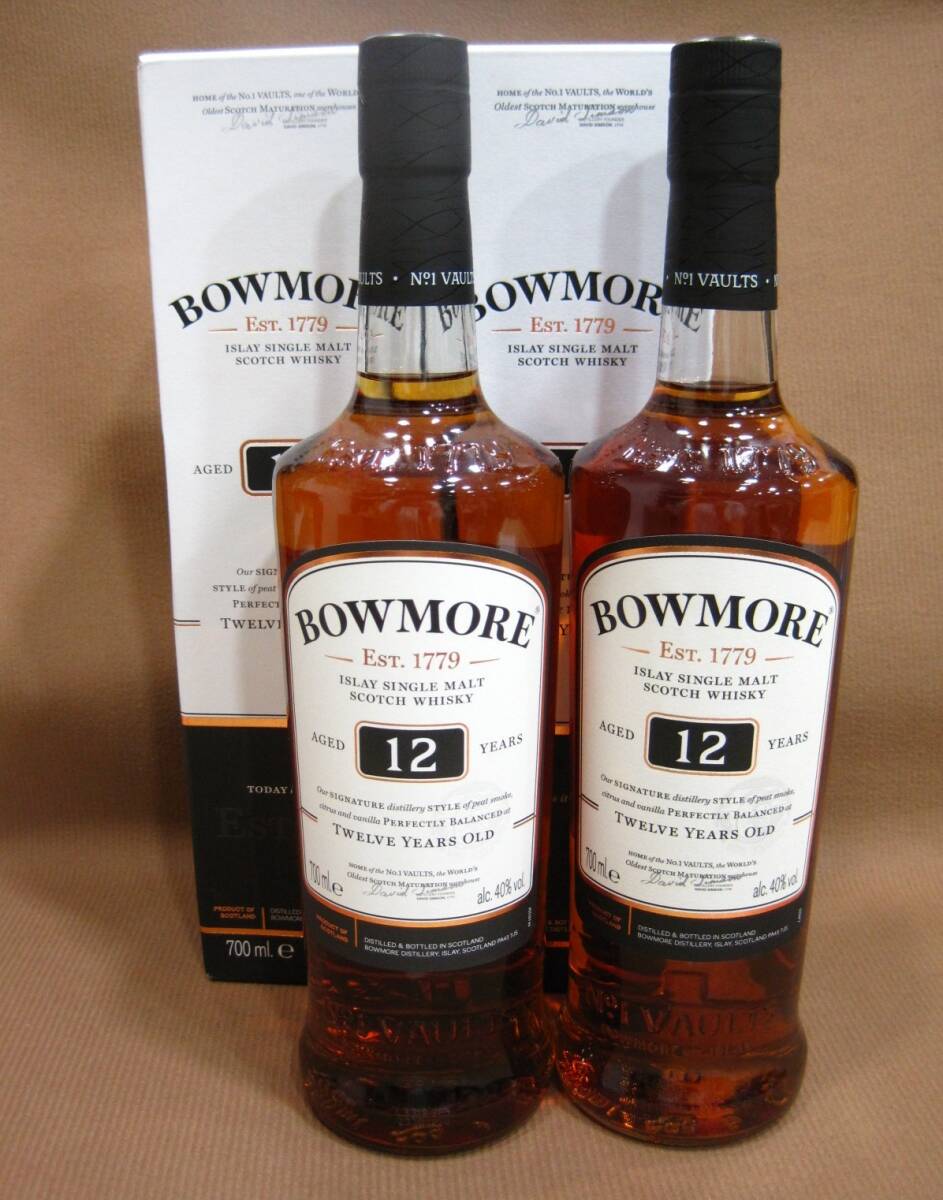 BOWMORE ボウモア 12年 700ml 2本 ウイスキー 酒買取 茨城県 坂東市