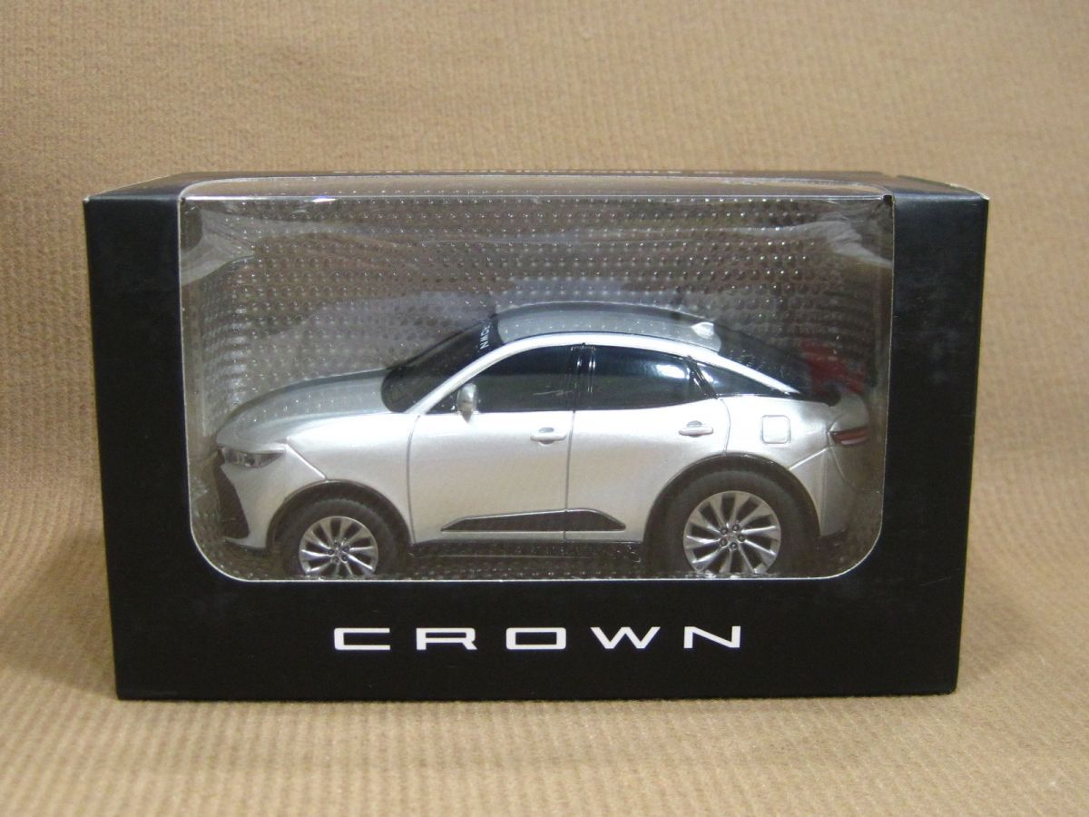 TOYOTA CROWN トヨタ クラウン プルバックカー ミニカー買取 千葉県 柏市
