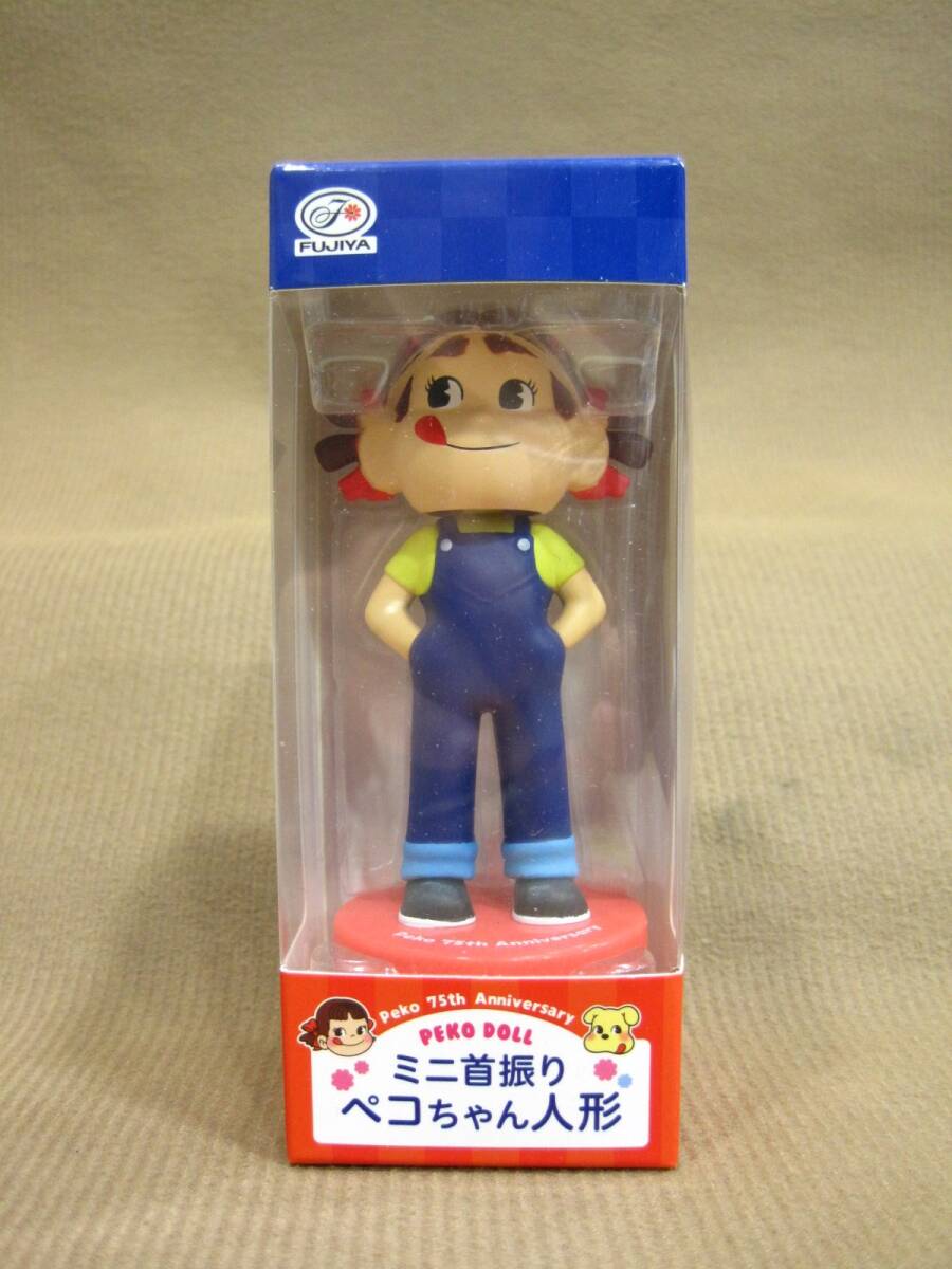 不二家  ミニ首振り ペコちゃん人形 75th Anniversary フィギュア買取 千葉県船橋市