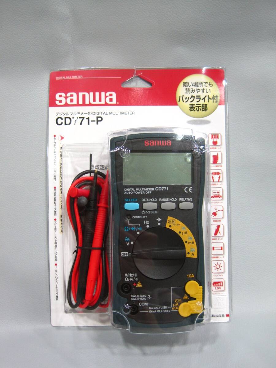 sanwa デジタルマルチメータ CD771-P 工具買取 千葉県 松戸市