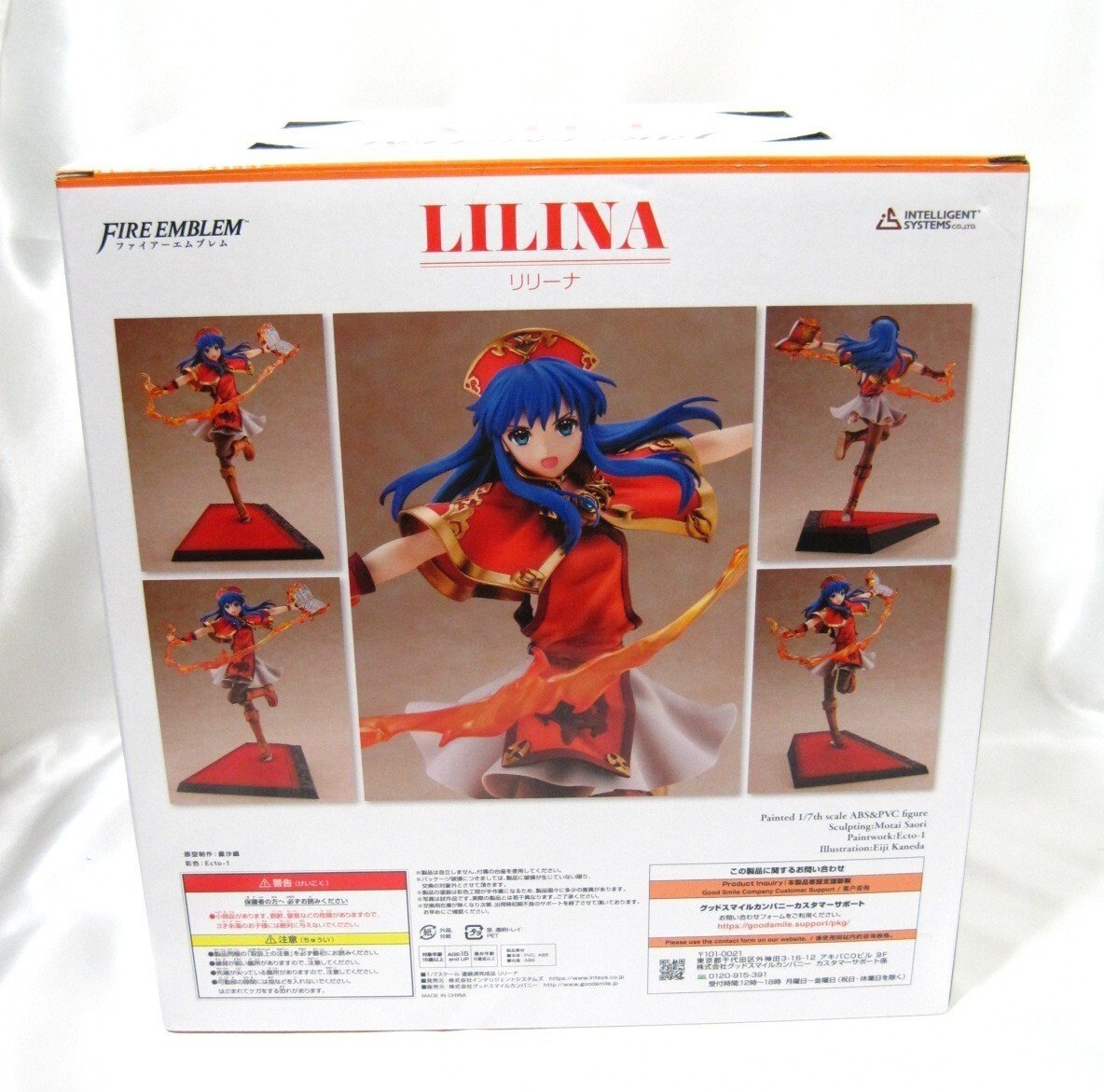 ファイアーエムブレム リリーナ 1/7 塗装済み フィギュア買取 千葉県 野田市