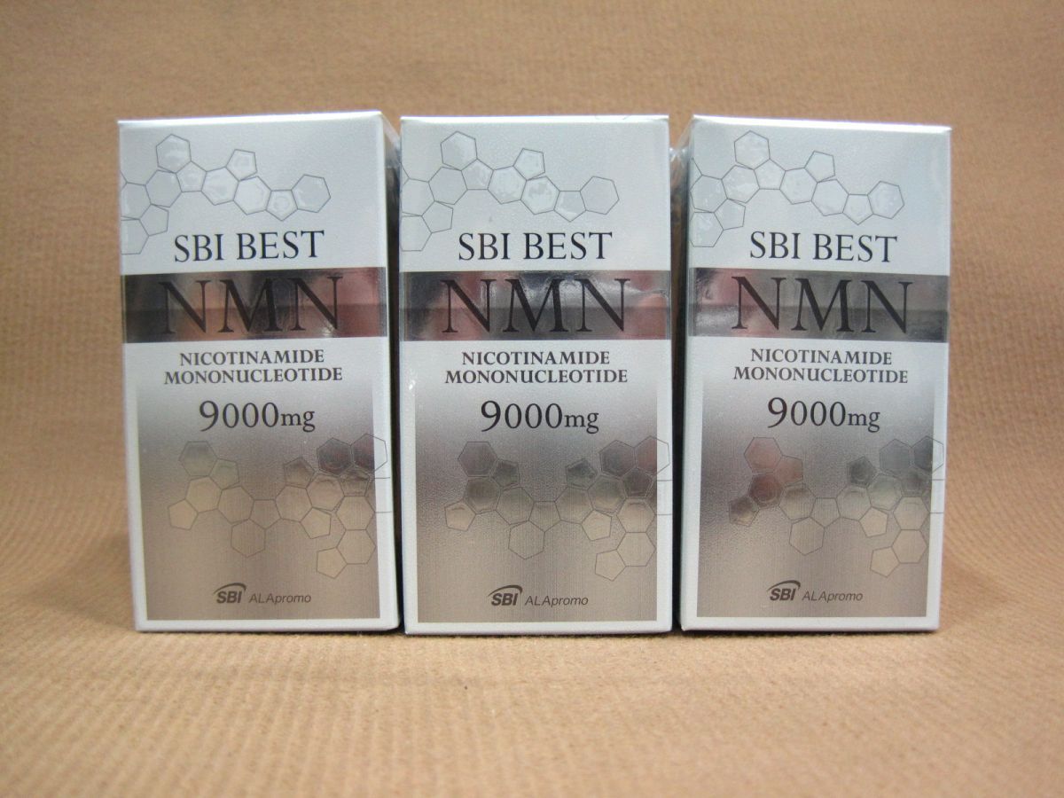 アラプロモ SBI BEST NMN 60粒入 3点 サプリメント買取 埼玉県 吉川市