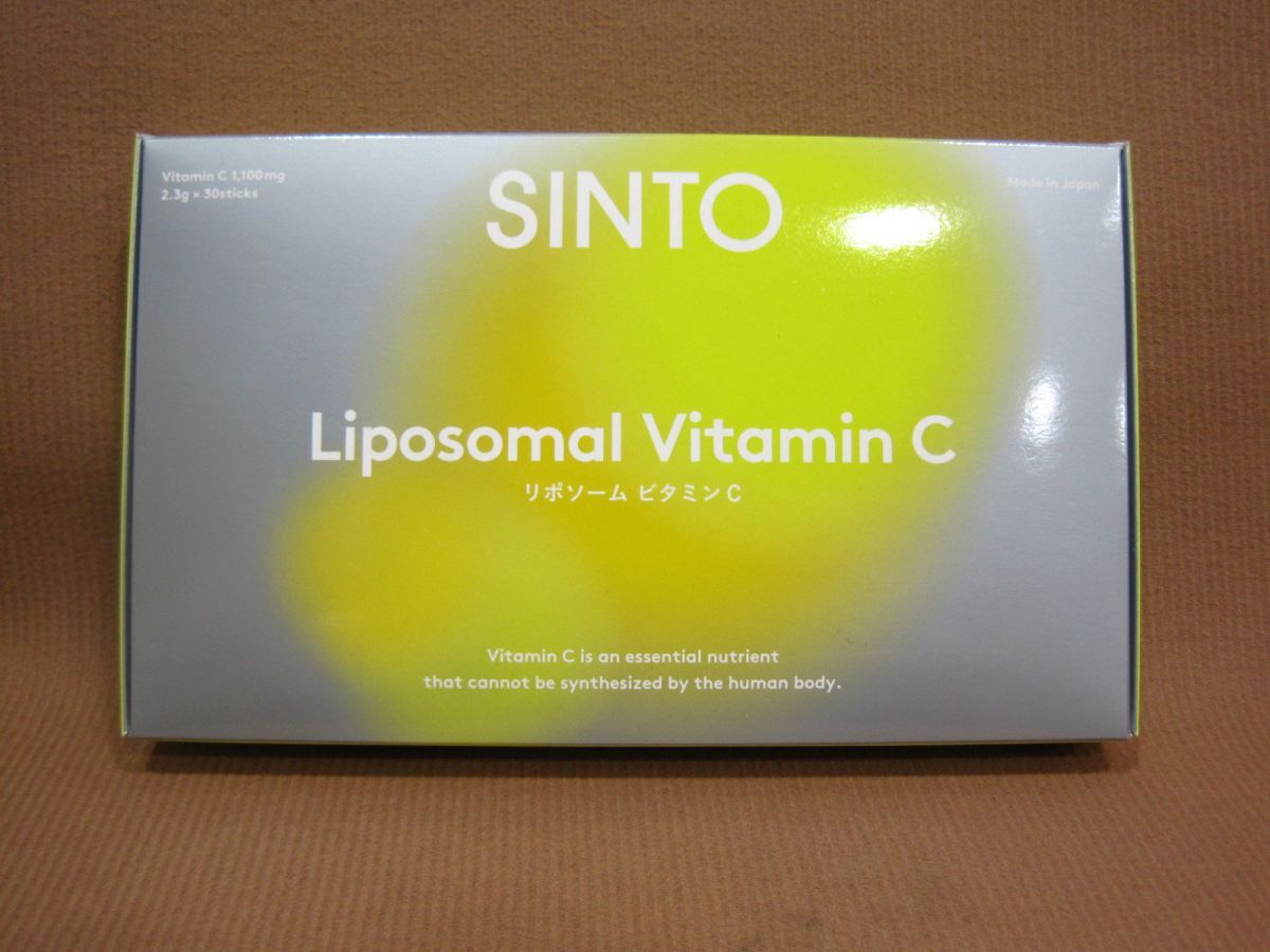 シントー リポソーム ビタミンC 30包入り サプリ買取 千葉県 野田市