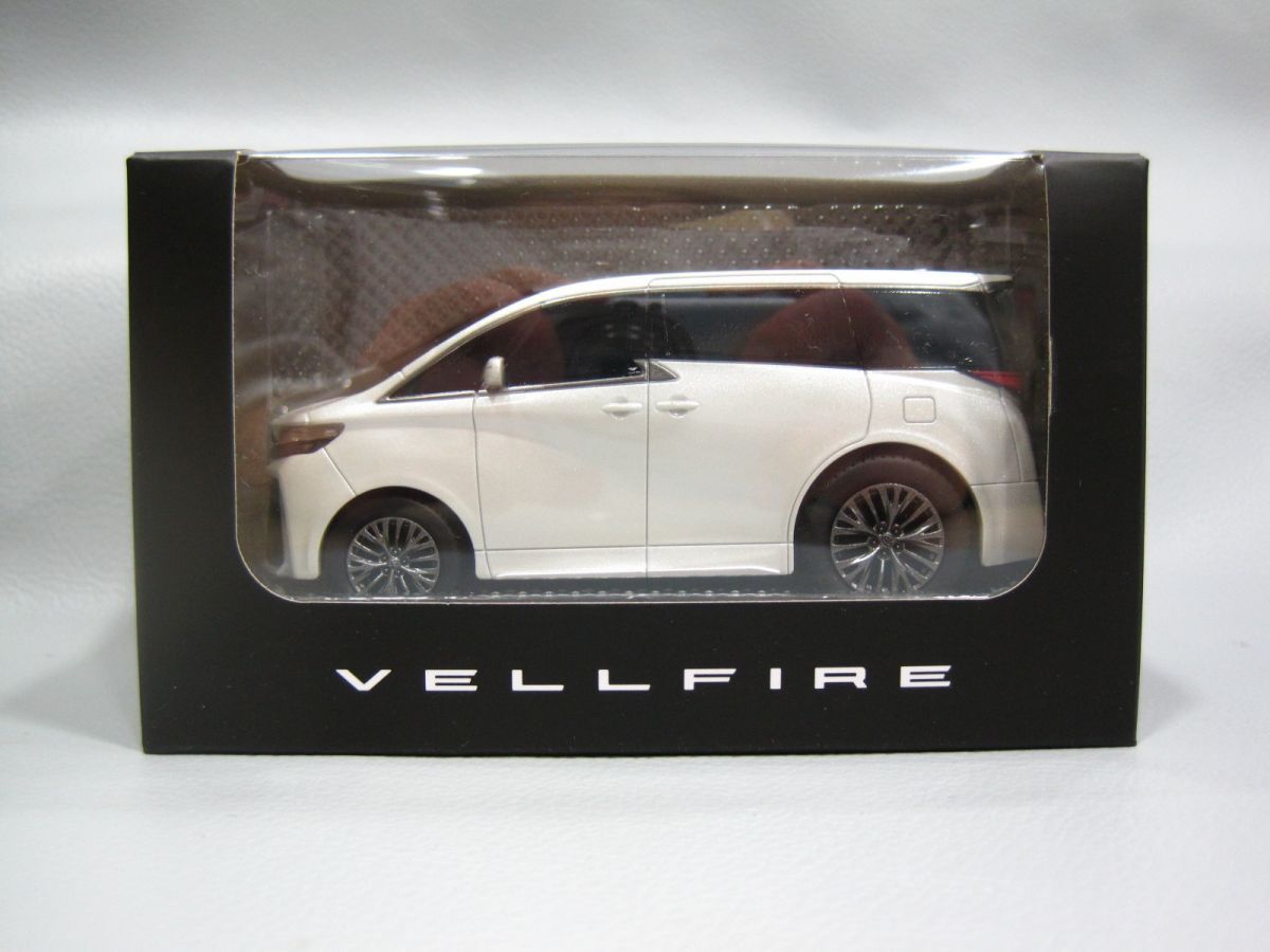 トヨタ ヴェルファイア プルバックカー ミニカー買取 千葉県 流山市